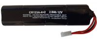 BATERIE MEDITECH Defi5 a Defi5s